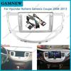 Hyundai Genesis (2008-2013) Navigation Console Face Frame for Android Screen Upgrade