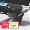 HP FHD Webcam 320/325