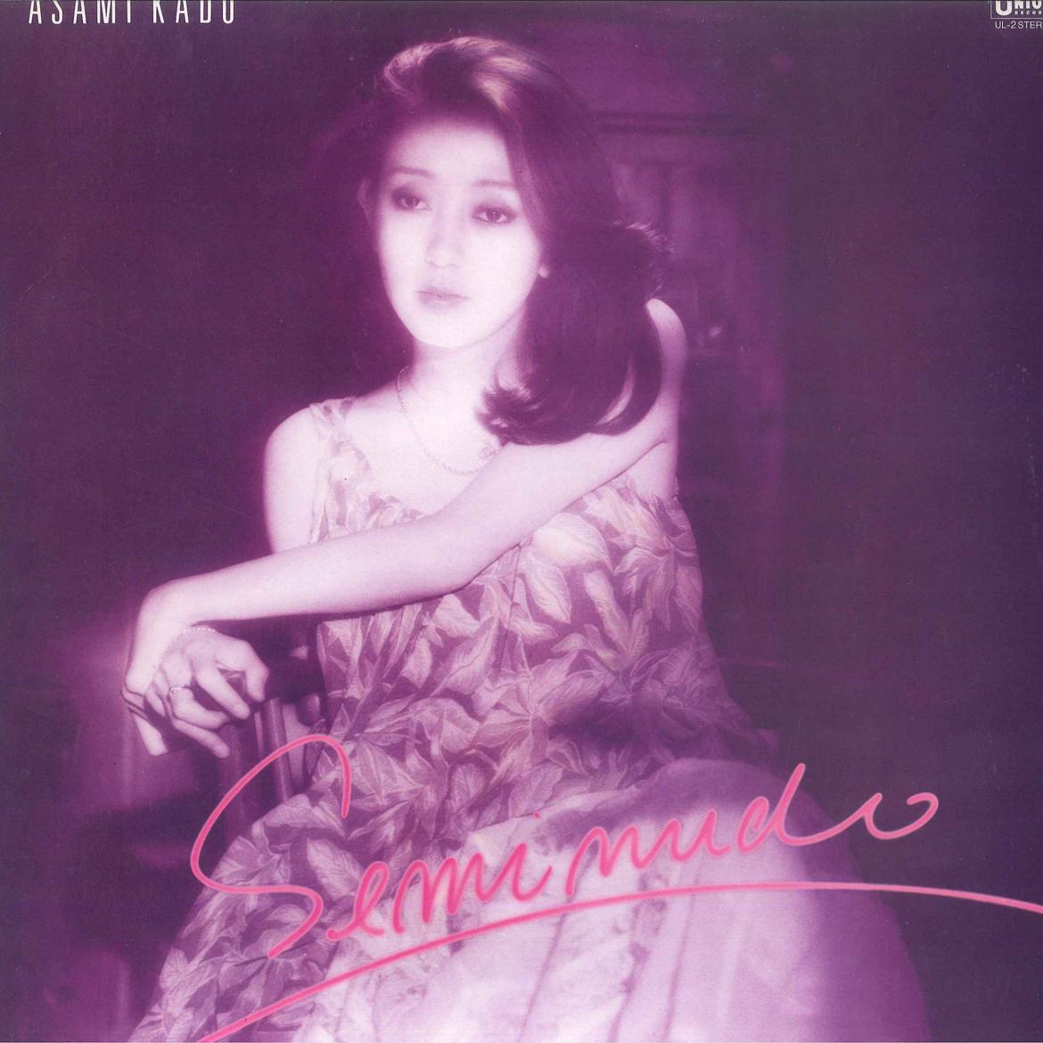 

LP Record ASAMI KADO - Seminude UL2 UNION 1981 Japan Obi Japanese Pop/Rock Used