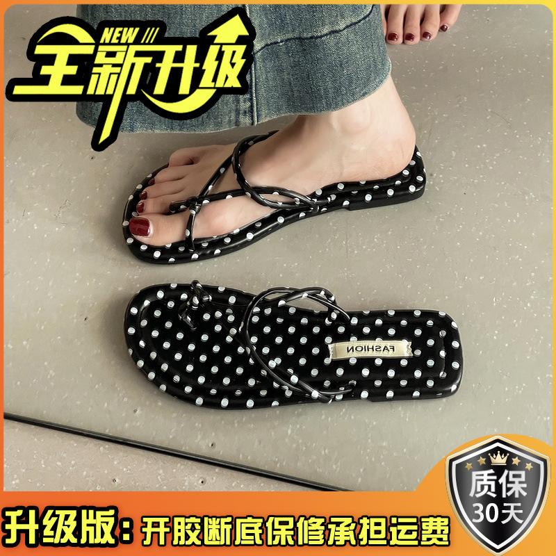 Korean Version of Niche Flip-flops Women's Outer Wear 2025 Summer New Casual Toe Soft-soled Slippers Beach Vacation Sandals