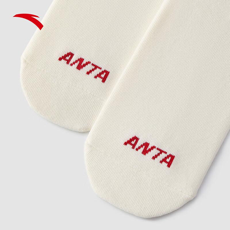 Anta Chinese New Year "Good Things Happen" Combed Cotton Sports Socks
