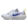 Crater Impact GS 'Football Grey Game Royal' DB3551-003