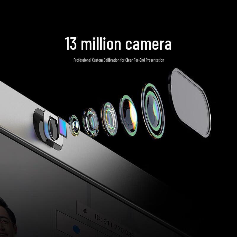 Horion M Series Smart Conference Flat Panel Display (CN version)