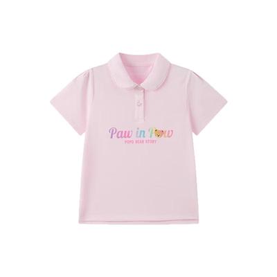 Na górę (dziewczynki od 4 lat) – T-shirty i koszulki