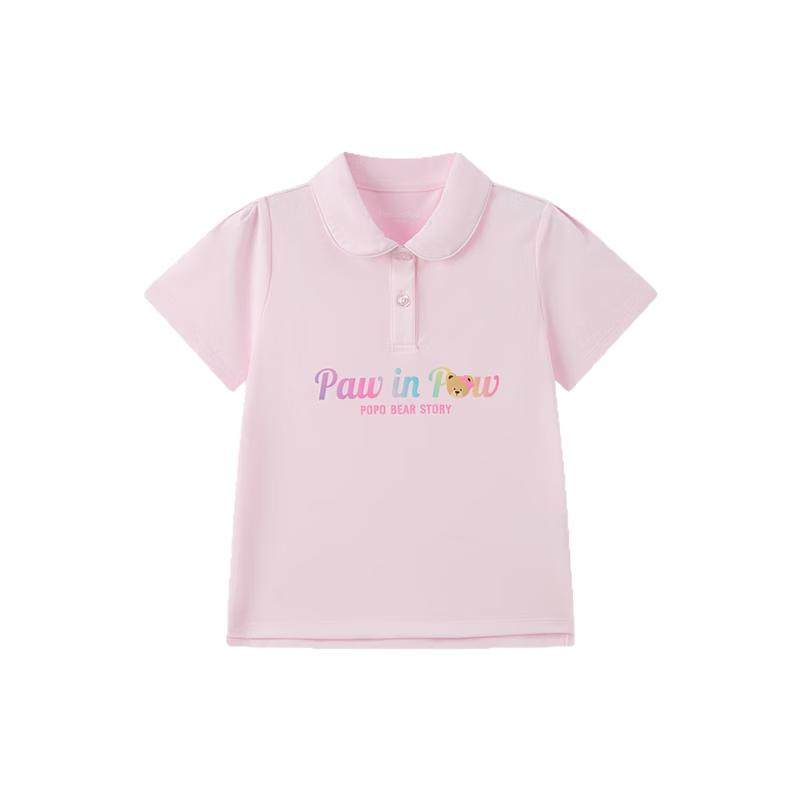 PawinPaw Girls' Polo Collar Laser Print T-Shirt