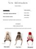 Children's Deer Jacquard Cashmere Hat with Pom-pom and Drawstring