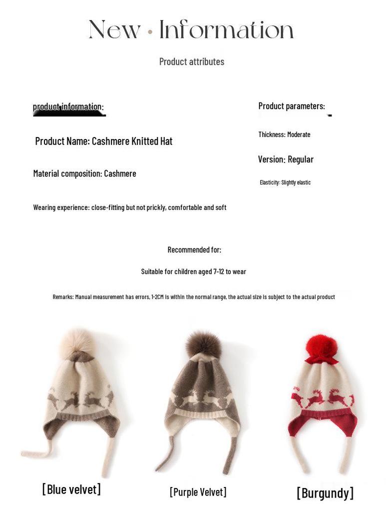 Children's Deer Jacquard Cashmere Hat with Pom-pom and Drawstring