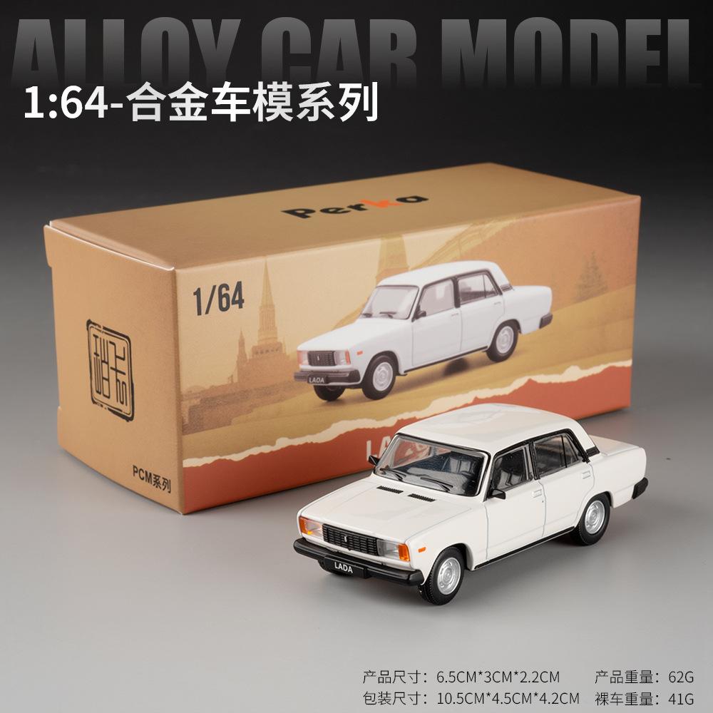 Diecast 1/64 Maßstab Perka LADA 1970 Vintage Klassische Limousine 2101 2105 FSO Polonez Legierungsauto Modell Sammlung Ornament Dekoration