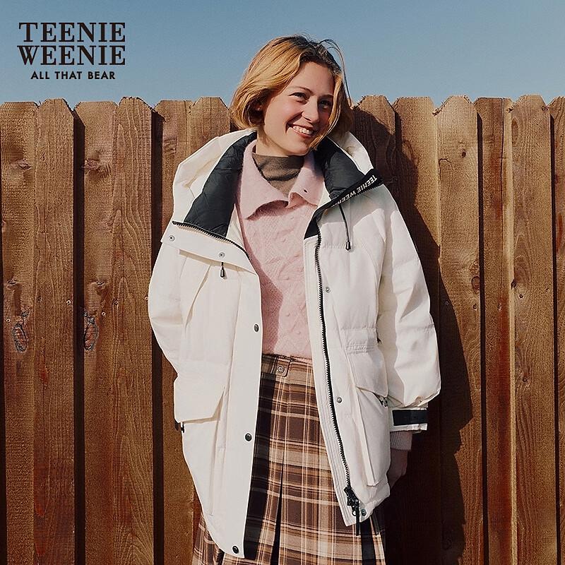 Teenie Weenie Women's Hooded Duck Down Jacket