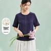Golden Chrysanthemum Women's 100% Mulberry Xiangyun Silk Short Sleeve T-Shirt