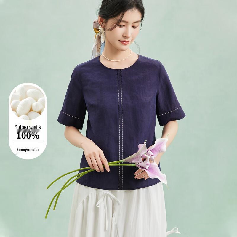 Golden Chrysanthemum Women s 100% Mulberry Xiangyun Silk Short Sleeve T-Shirt XL