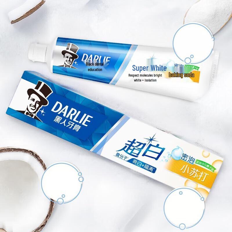 Darlie Super White Baking Soda Toothpaste