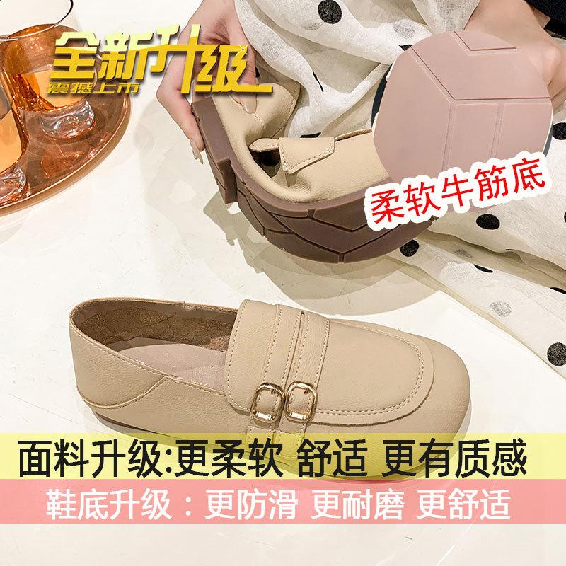 

Internet celebrity Doudou shoes women s 2025 summer thin two wear loafers soft sole lightweight single shoes one pedal lazy shoes 35