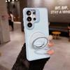 Sam S26ULTRA Amazon's Popular 360 Skin-sensitive Magnetic Suction Bracket Samsung Mobile Phone Case Is Suitable for S25/S24U