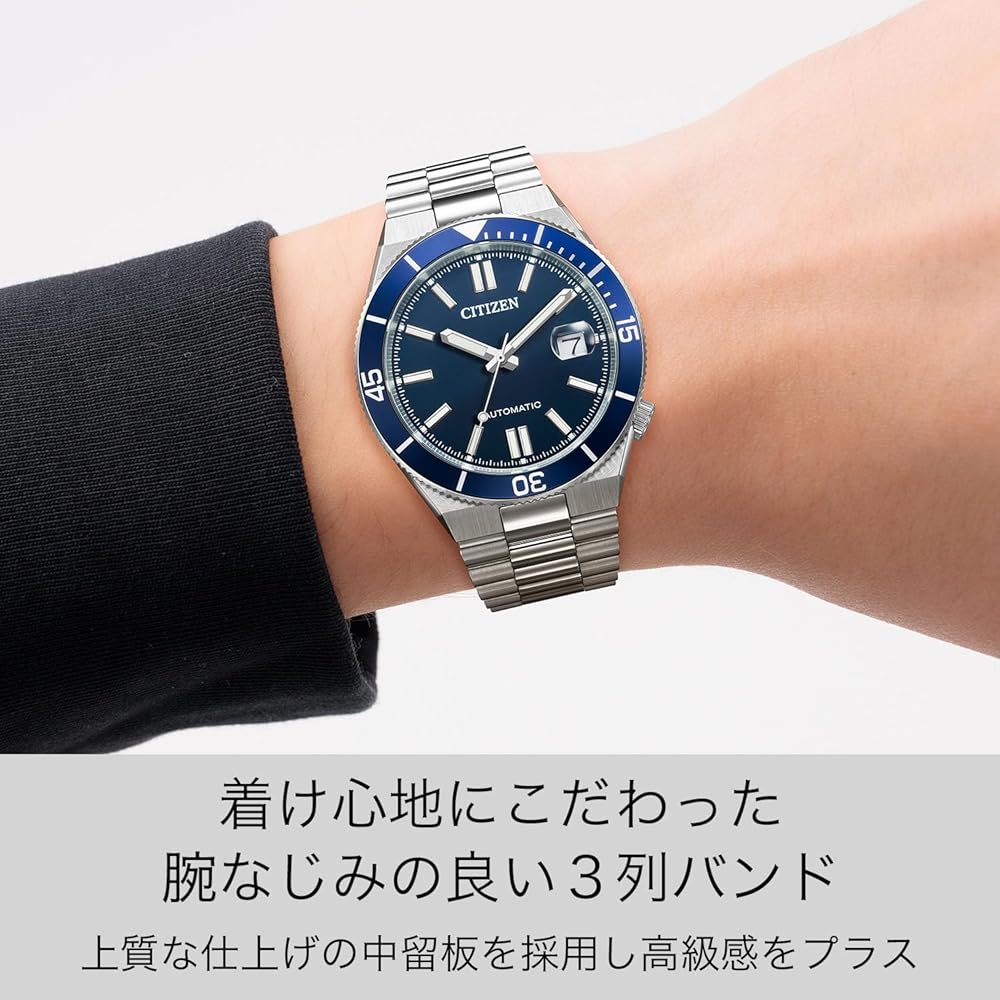 Citizen NJ0230-59L Mechanical Watch Waterproof Sapphire Glass Men's Analog Silver Blue