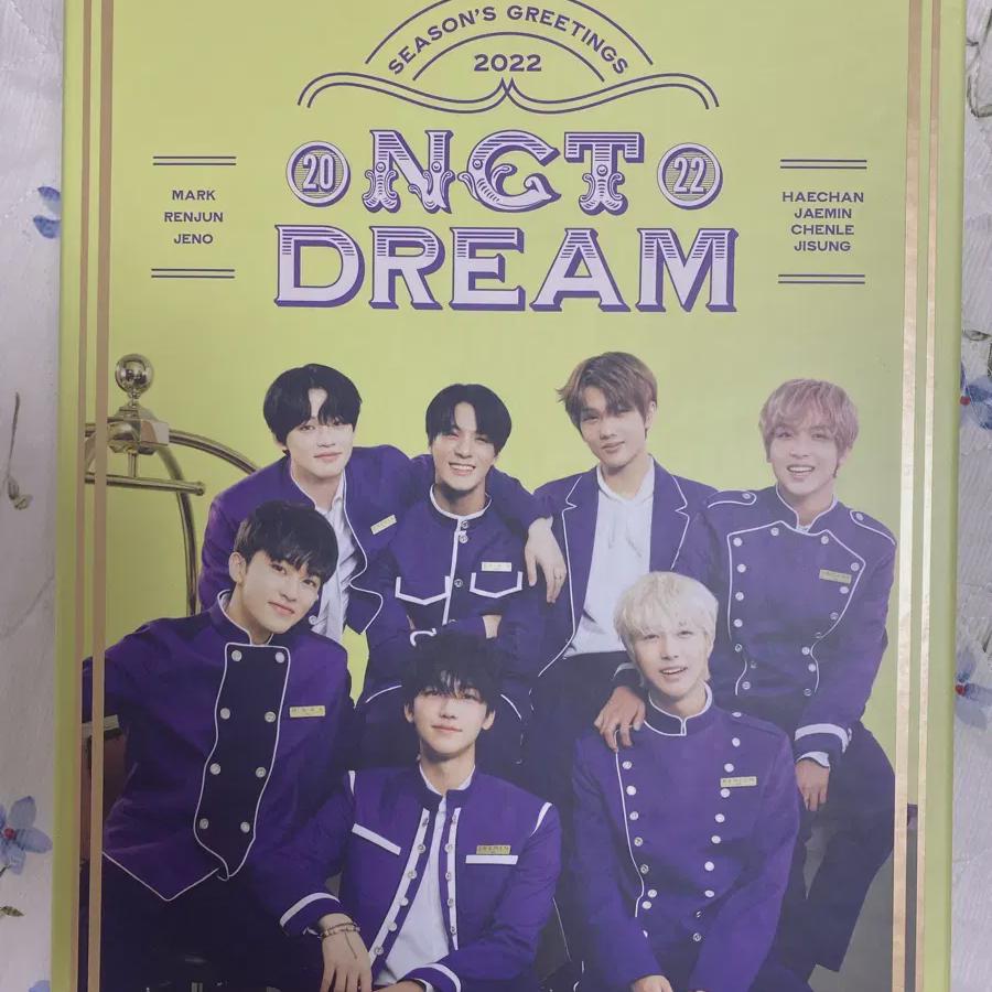 

) Nct Dream Ренджун Приветствия к сезону 2022