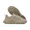 Fila Sneakers Casual Retro Basse da Uomo Mars II Marroni F12M131116FDO