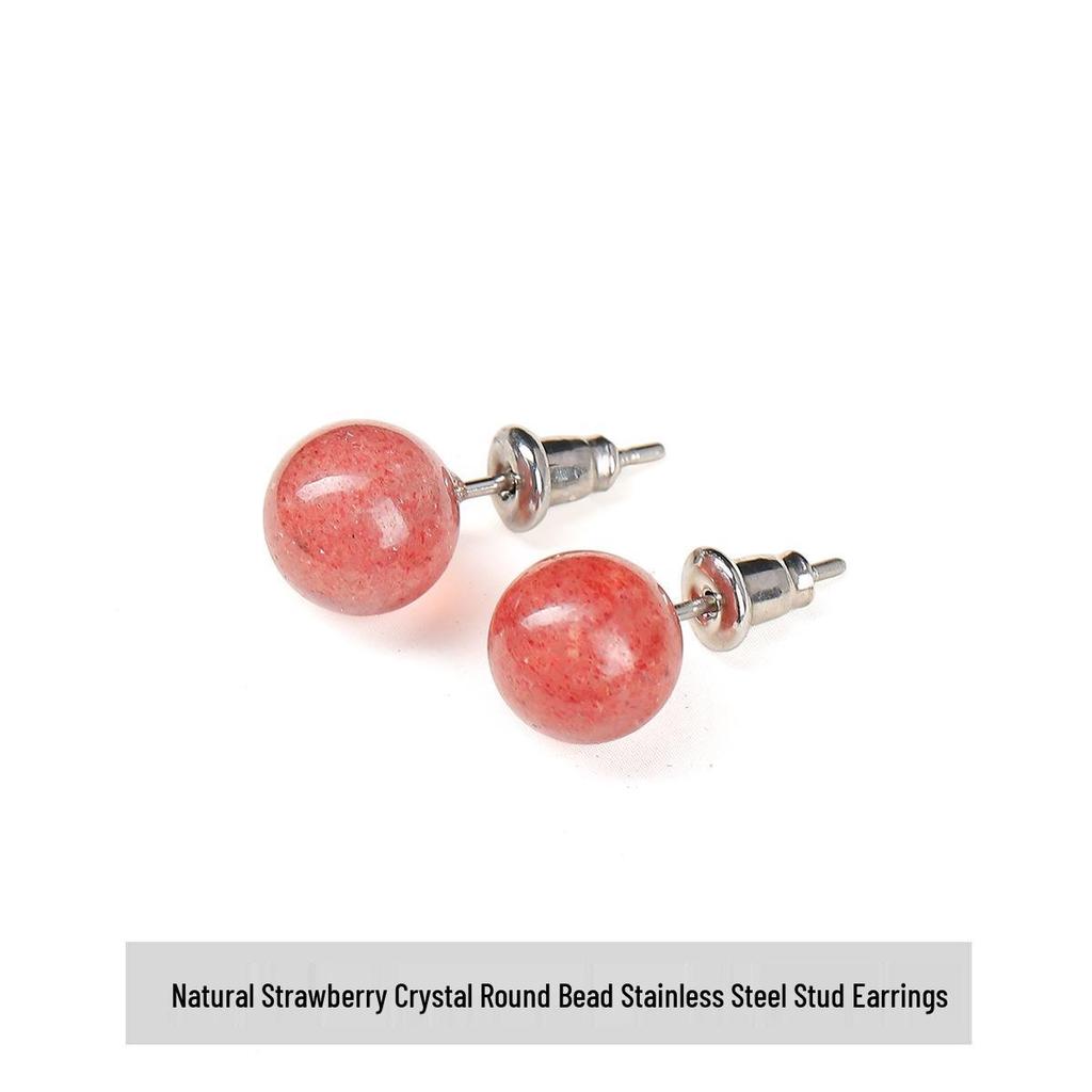 Red Agate & White Mother of Pearl Stud Earrings for Women - Simple Fashionable Jewelry