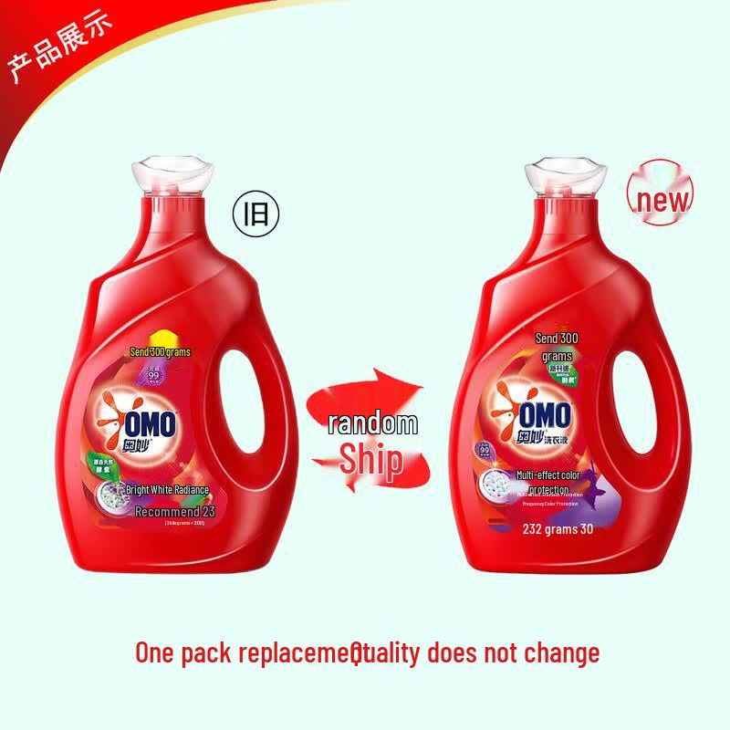 OMO Laundry Detergent & Zhonghua Toothpaste Bundle
