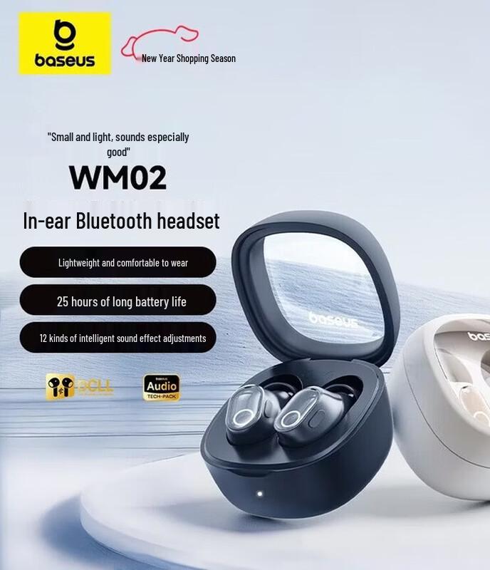 

Baseus WM02 True Wireless Sleep Earbuds