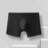 Men Panties Thin Breathable Trace-less Detailed Raised Bag Protective Nylon Ice Silk Men Underwear Men Accessory