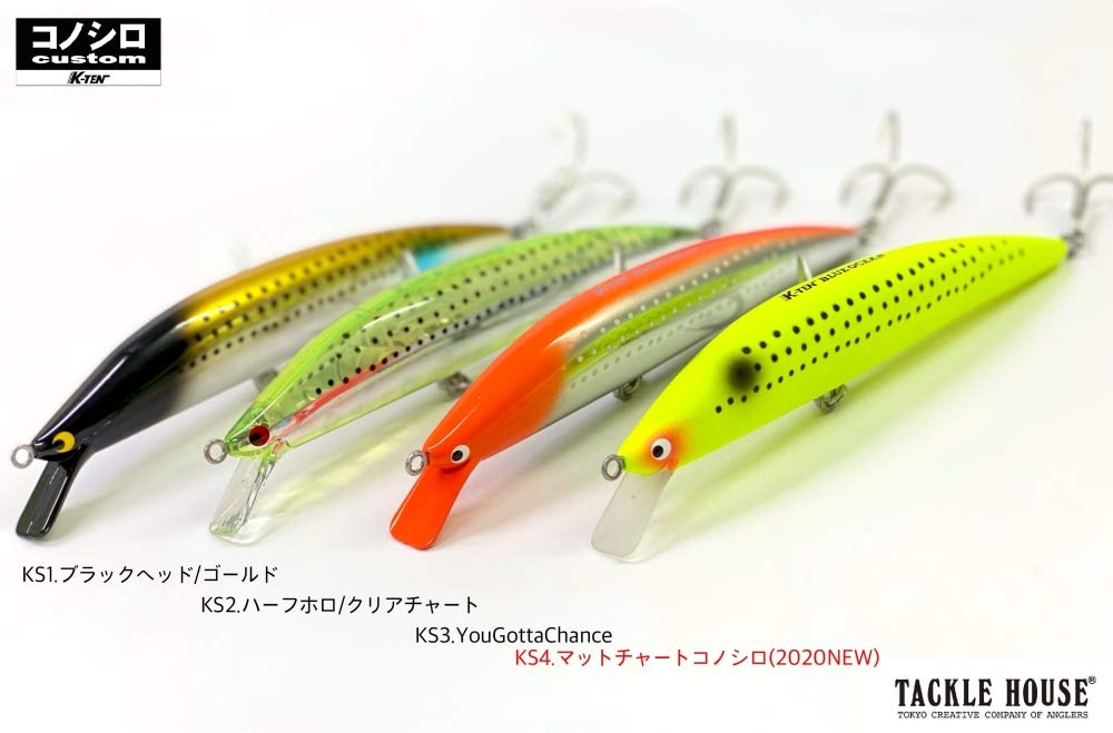 Tacklehouse Second Generation K2F 142mm Black K-TEN T2 26.5g Head/Gold #KS1 K2F142T2
