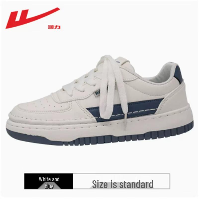 

Warrior WXY(S)-0675Z Casual Sneakers 36