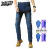 VOLERO Memory Foam Adjustable Knee Pads Vent Motorcycle Riding Jeans Kevlar Anti-fall