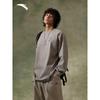 Men's Basketball Dry-Fit Long Sleeve T-Shirt