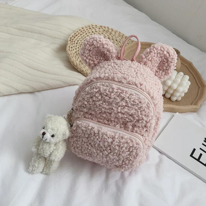 Children Backpack Students Class Bags for Girls Winter Cute Cartoon Plush Backpack Mother Kids Little Bear Bag Mochila Infantil