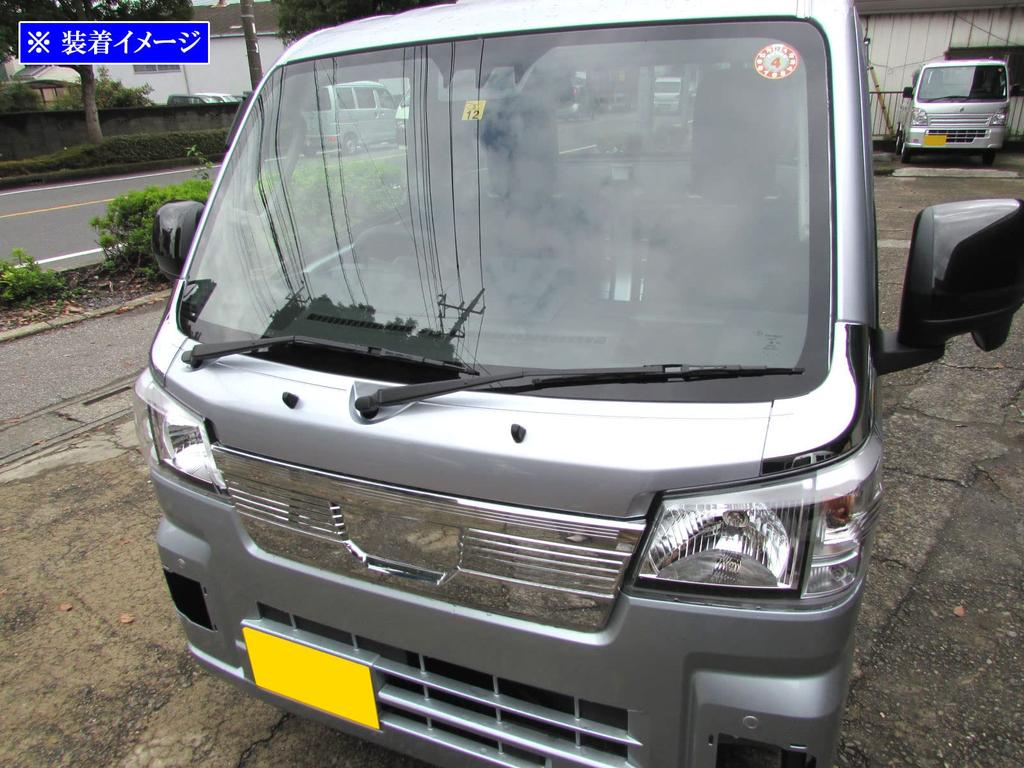 BRIGHTZ Chrome Front Corner Panel Covers for the and Hijet Trucks [COR-PAN-004] S500, S510, S500/510 (Late Model)