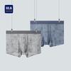 HLA Men's Floral Pattern Breathable Boxer Briefs (2-Pack)