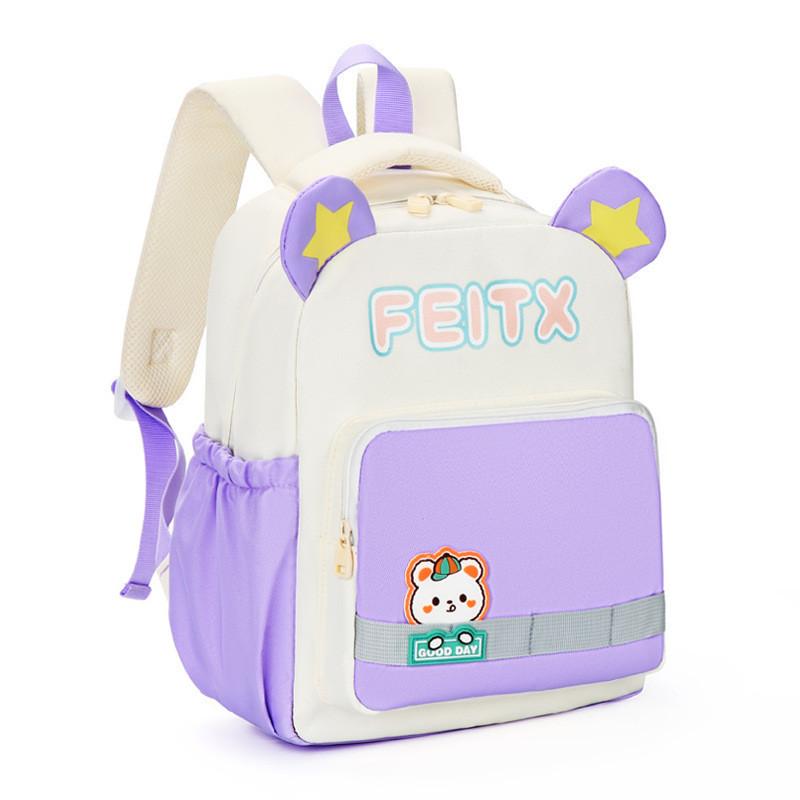 Cute Cartoon Kids Backpack Large Capacity Breathable Nylon Kindergarten School Bag Lightweight Double Shoulder Bag Girls High Value фиолетовый