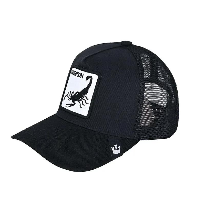 Șepci de baseball Bărbați, femei, șapcă snapback hip hop, cu animale de modă, broderie de vară, șapci de camioner din plasă respirabilă, îmbrăcăminte de stradă, os