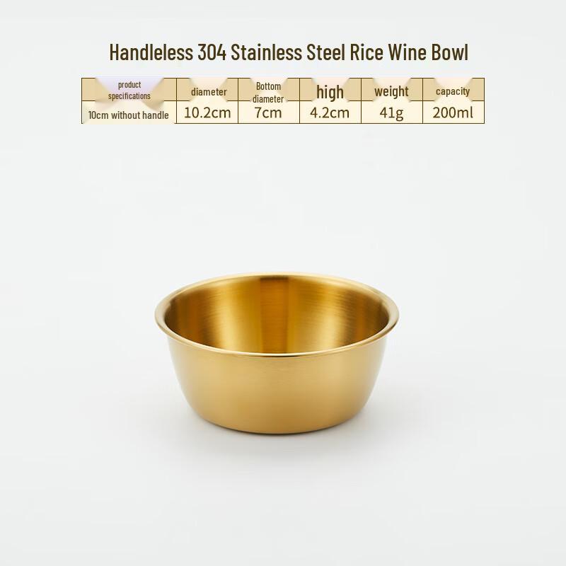 Lainuo 304 Stainless Steel Multi-Purpose Bowl Set