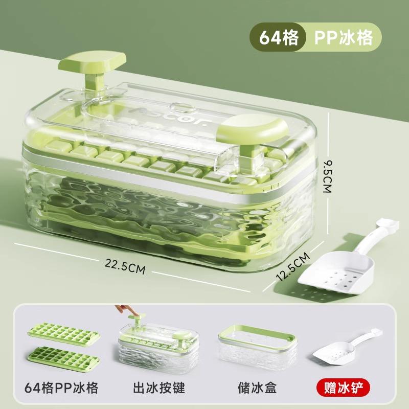 Large Capacity Press-type Ice Cube Mold Food-safe Ice Ball Tray Freezer Container Multi-purpose Ice Maker for Baby Food Drinks