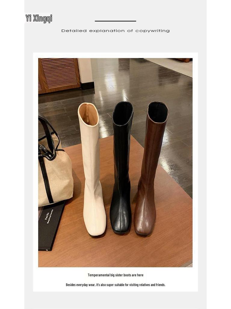 Women's Autumn/Winter 4cm Lift Slimming Over-the-Knee Soft Flat Boots