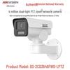 Hikvision 4MP Dual-Light PTZ Zoom Bullet IP Camera