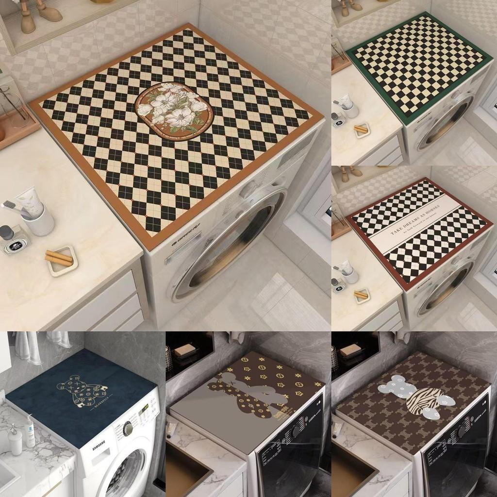 Washing Cover Machine Pad With Waterproof Nonslip Dustproof For Home Protection
