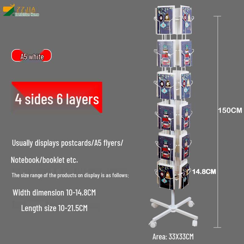 Rotating Brochure & Magazine Floor Display Stand
