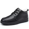 Men's Fashion Casual Shoes Waterproof Winter Shoes Snow Shoes Flats Shoes Keep Warm Boots Man Leather Shoes