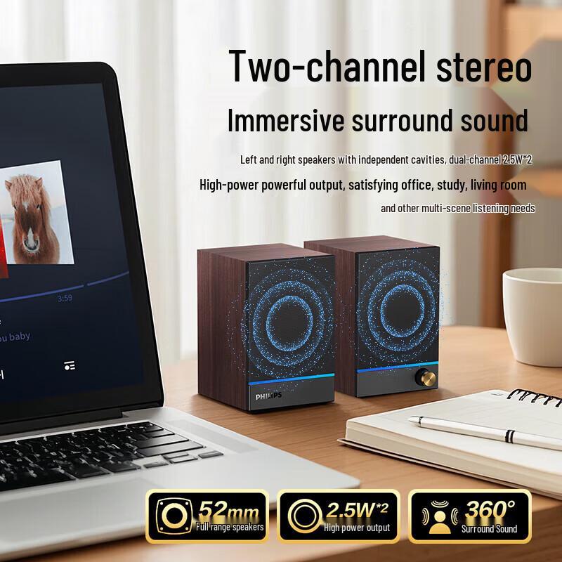 Philips SPA2200 Wooden Bluetooth Gaming Speakers with RGB Light CN plug (adapter included)