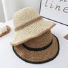 Summer Straw Hat For Women With Wide Brim Sun Protection And Breathable Natural Style