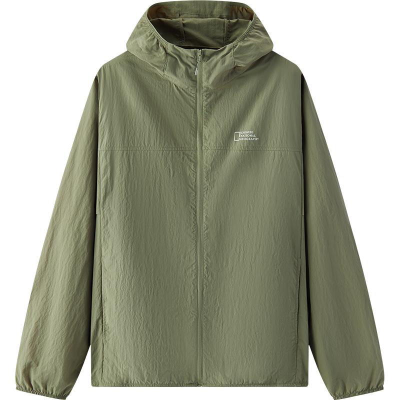 Semir Geography Series Unisex Sun Protection Hooded Jacket