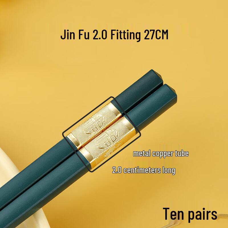 High-Grade Dark Green Alloy Chopsticks