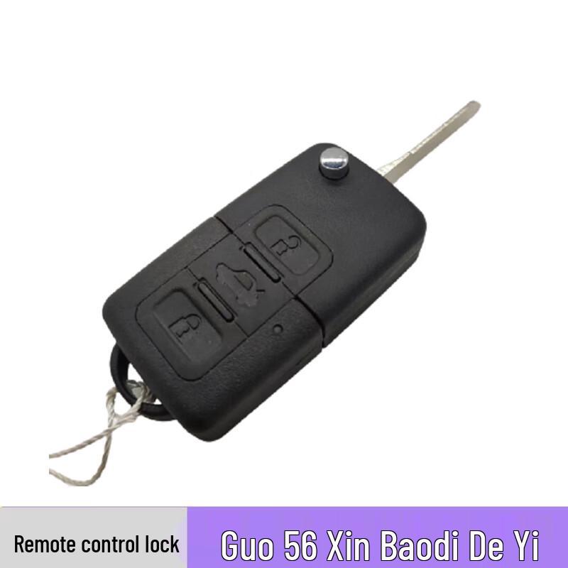 Iveco Remote Key Fob Assembly