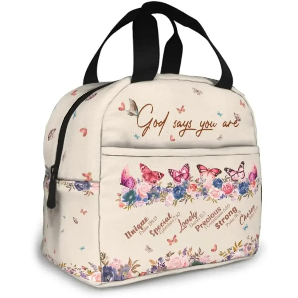 

Подарки для женщин Ланч-бокс - Вдохновляющие религиозные подарки для женщин Идея подарка на выпускной день рождения Ланч-бокс 22x20x13CM бежевый