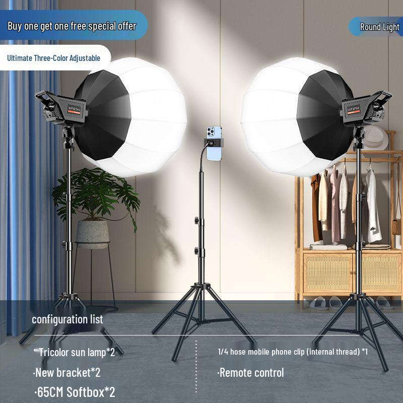 Professional-Grade LED Floor-Standing Spherical Fill Light for Photography and Livestreaming