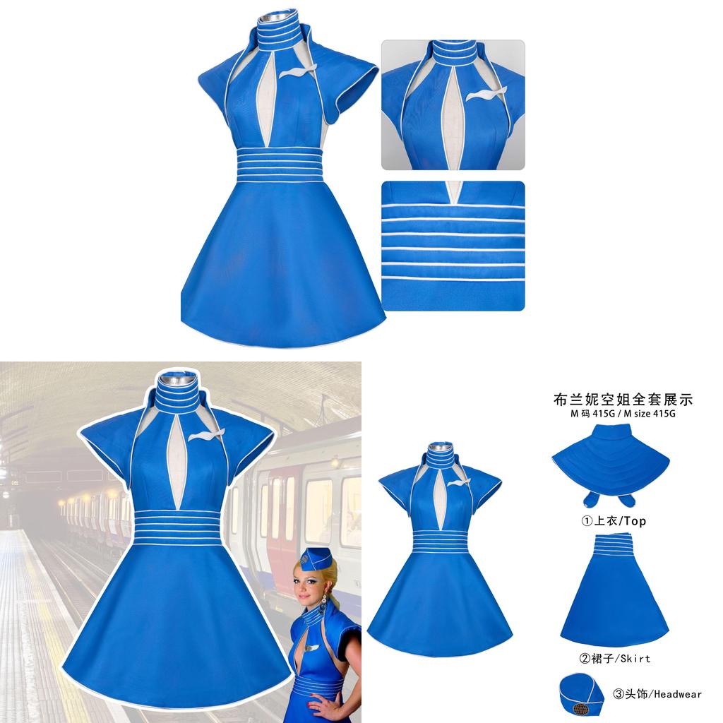 Britney Spears Cosplay Costume Starlet Flight Attendant Uniform For Halloween Party