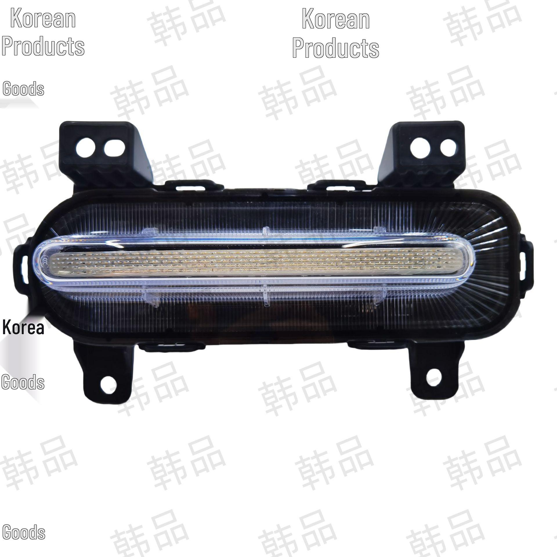 Wenjie M5 Fog Light Replacement 4111050-RK01 Advisory Service